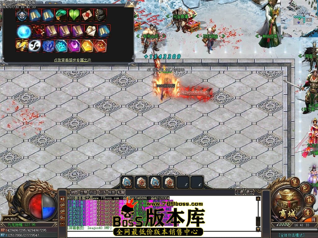 Images41压缩后.JPG Images41压缩后.JPG