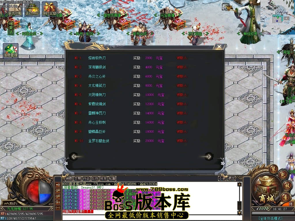 Images38压缩后.JPG Images38压缩后.JPG