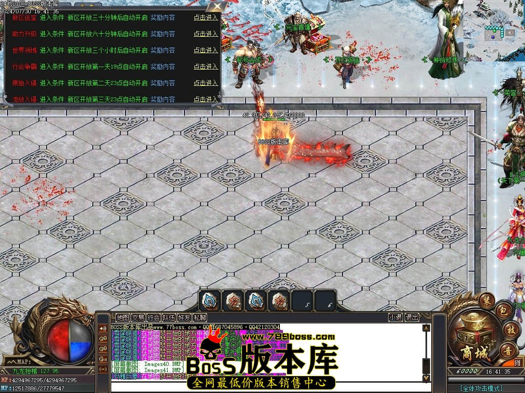 Images42压缩后.JPG Images42压缩后.JPG