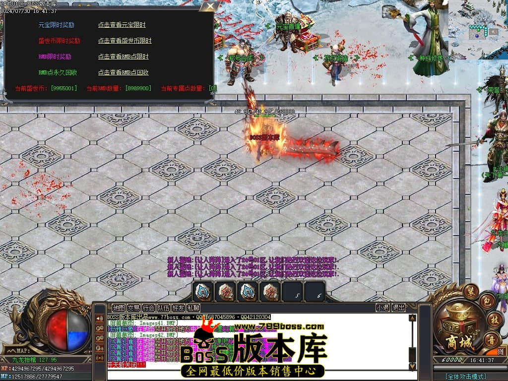 Images43压缩后.JPG Images43压缩后.JPG