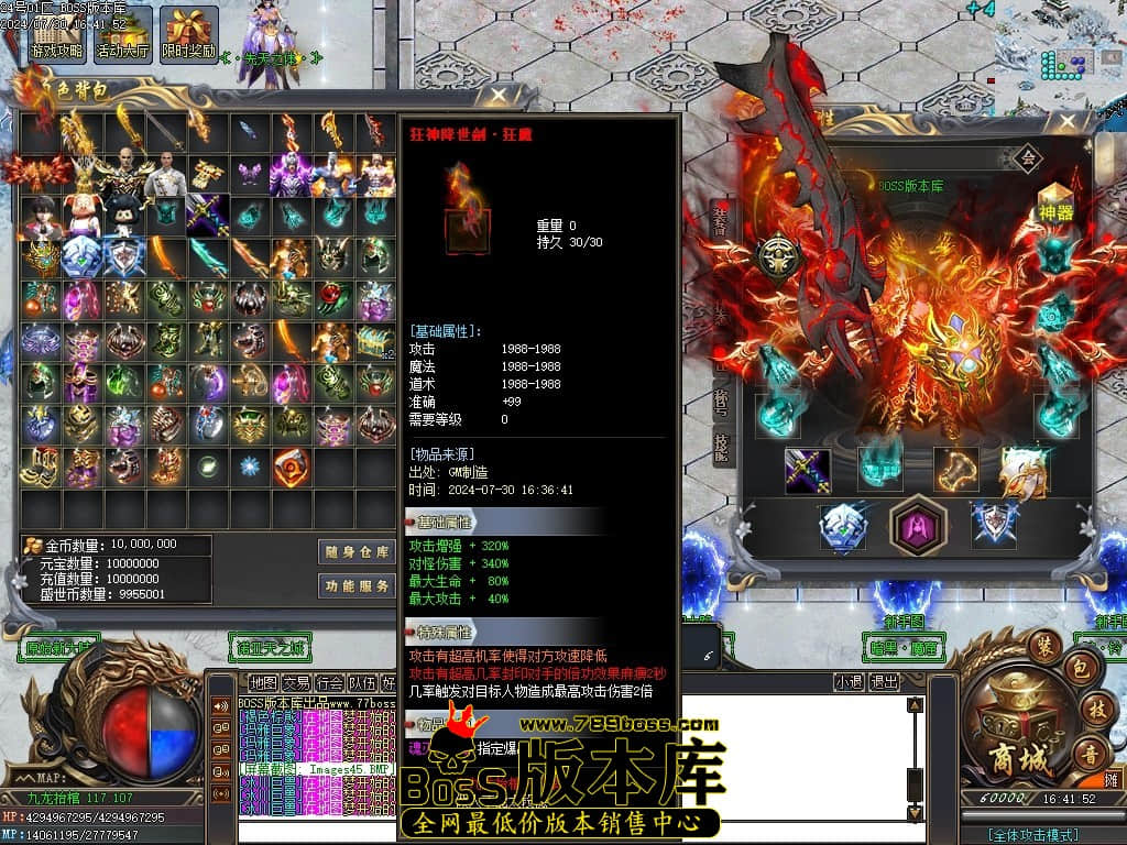 Images46压缩后.JPG Images46压缩后.JPG