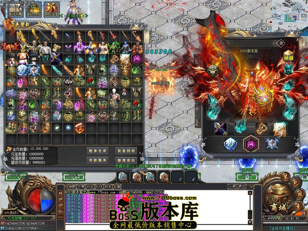 Images45压缩后.JPG Images45压缩后.JPG