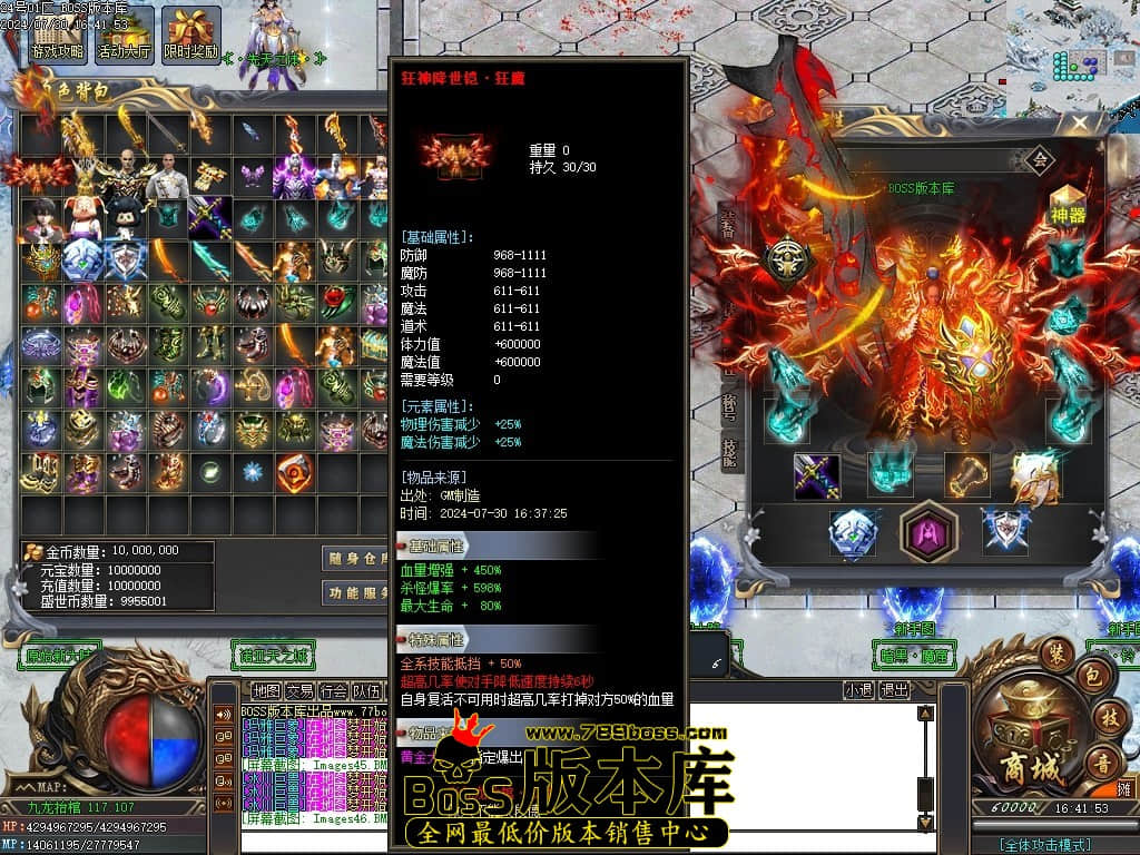 Images47压缩后.JPG Images47压缩后.JPG