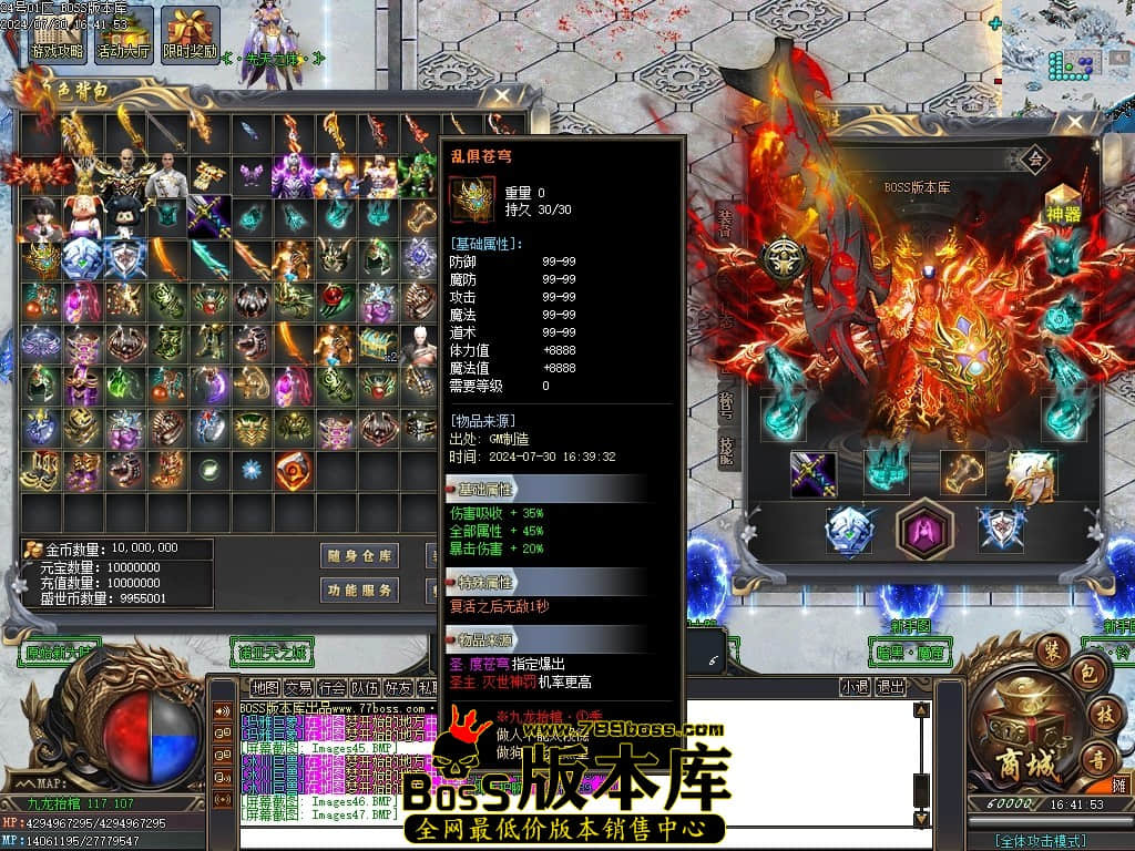 Images48压缩后.JPG Images48压缩后.JPG