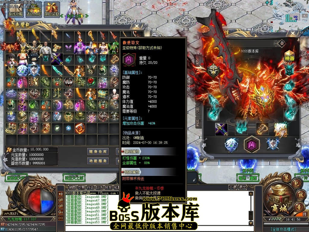 Images54压缩后.JPG Images54压缩后.JPG