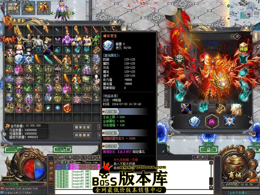 Images52压缩后.JPG Images52压缩后.JPG