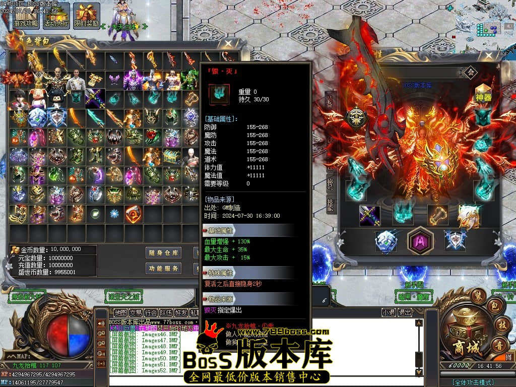 Images53压缩后.JPG Images53压缩后.JPG