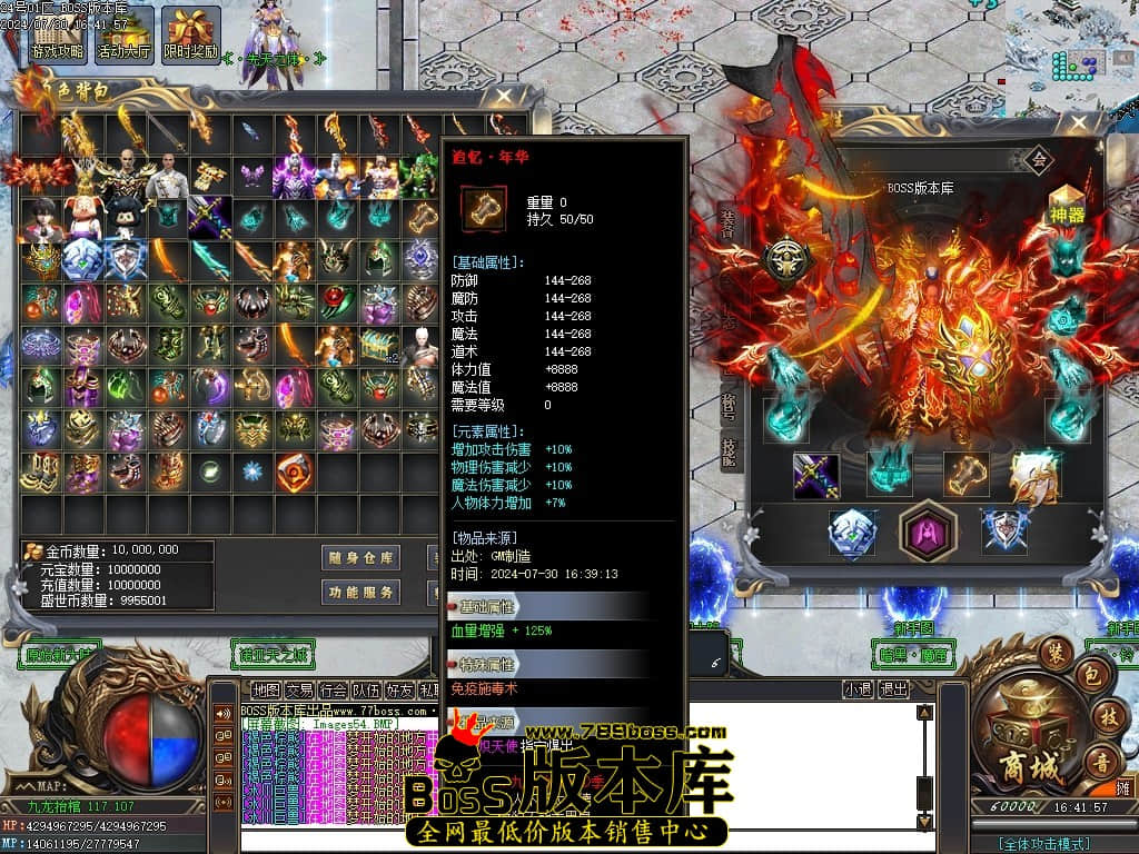 Images55压缩后.JPG Images55压缩后.JPG