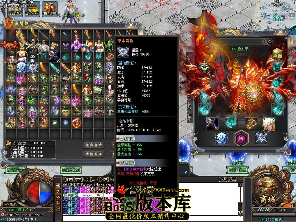 Images56压缩后.JPG Images56压缩后.JPG