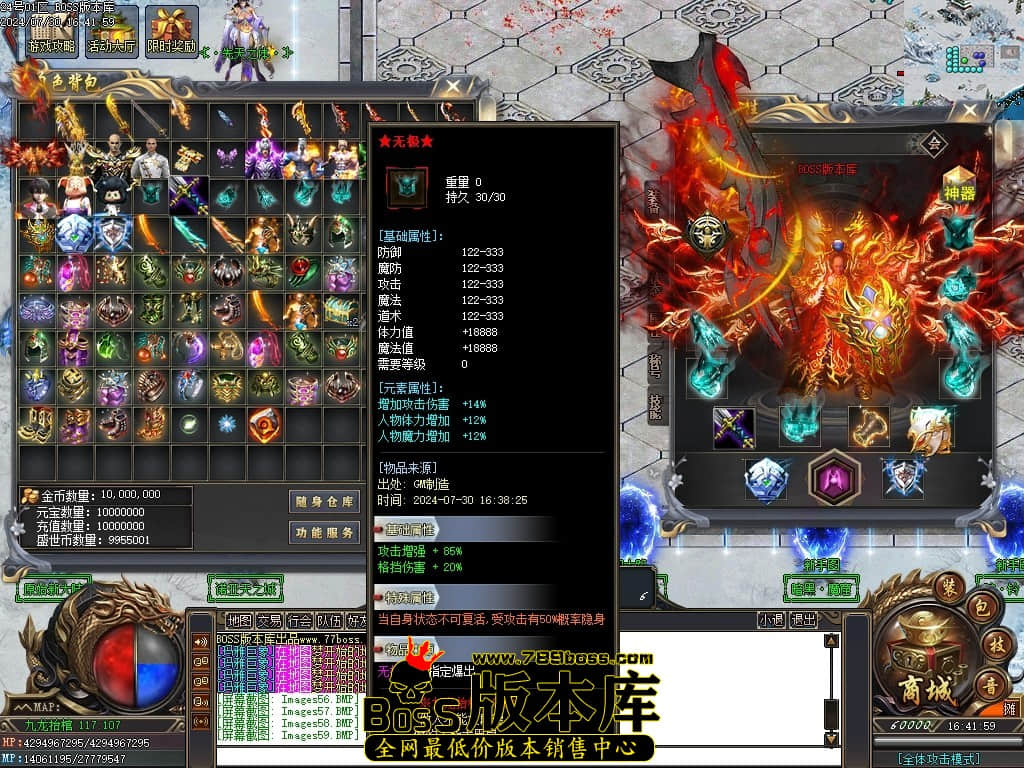 Images60压缩后.JPG Images60压缩后.JPG