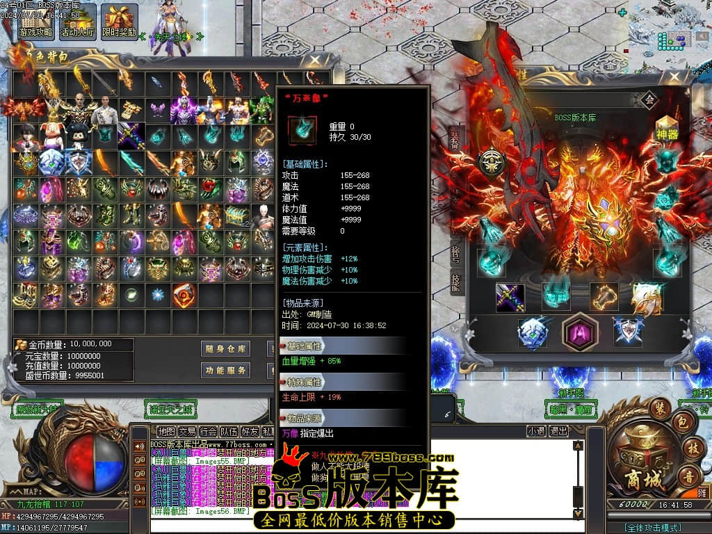 Images57压缩后.JPG Images57压缩后.JPG