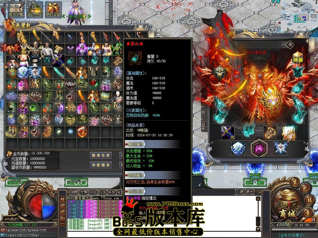 Images59压缩后.JPG Images59压缩后.JPG