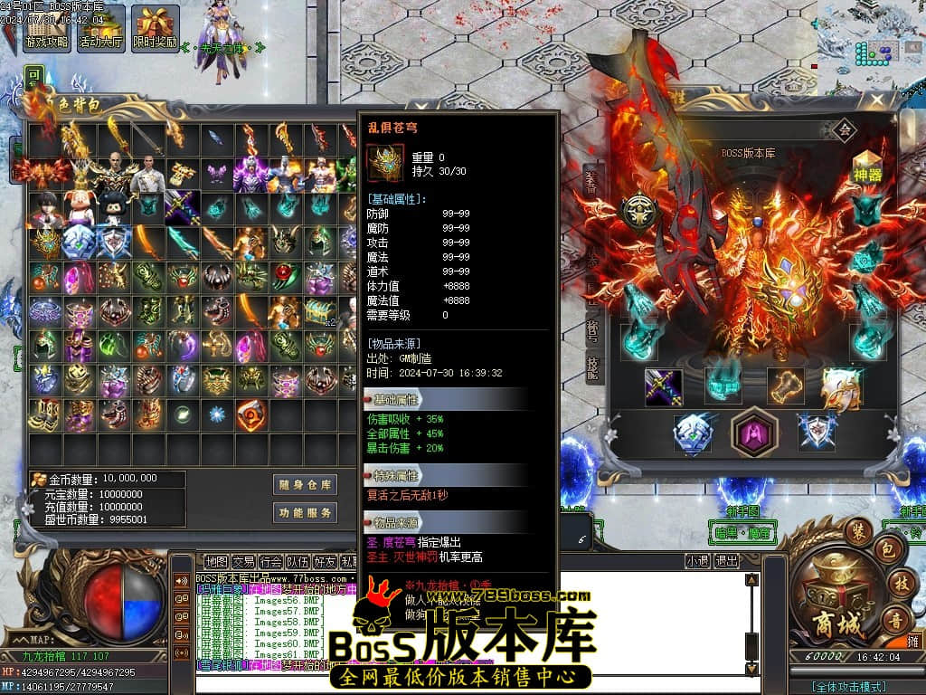 Images62压缩后.JPG Images62压缩后.JPG