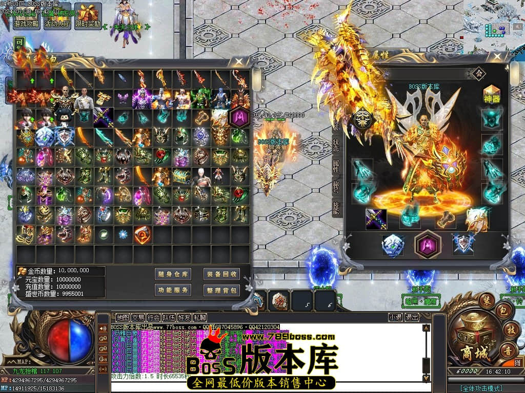 Images63压缩后.JPG Images63压缩后.JPG