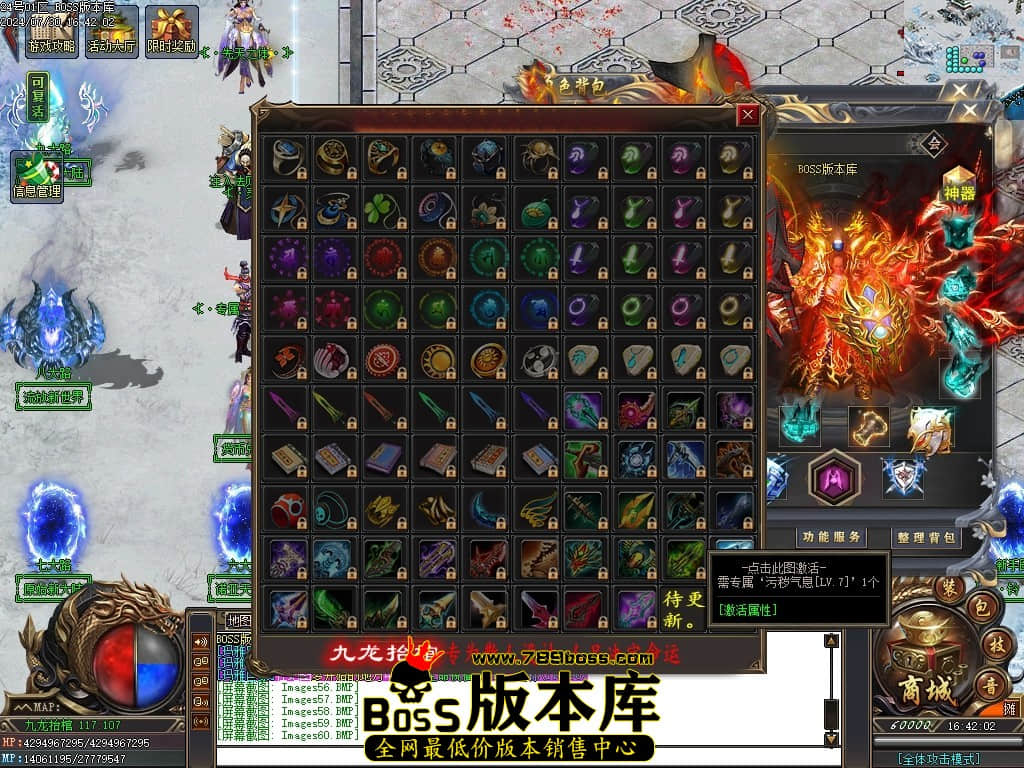 Images61压缩后.JPG Images61压缩后.JPG