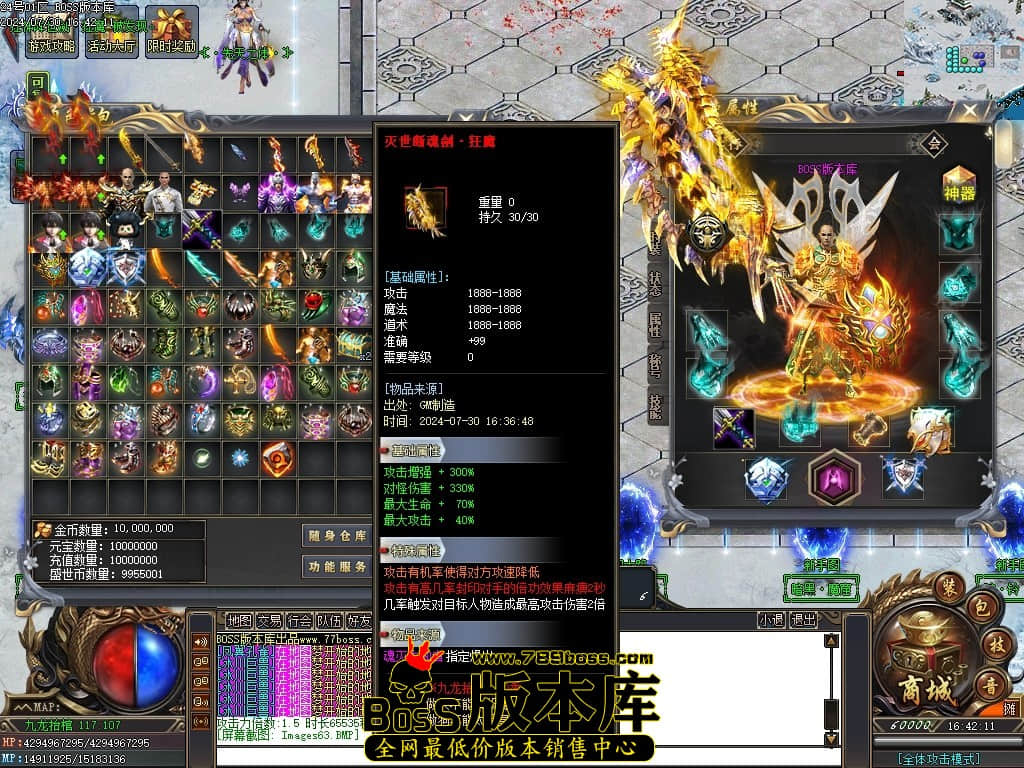 Images64压缩后.JPG Images64压缩后.JPG