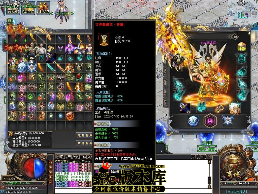 Images65压缩后.JPG Images65压缩后.JPG