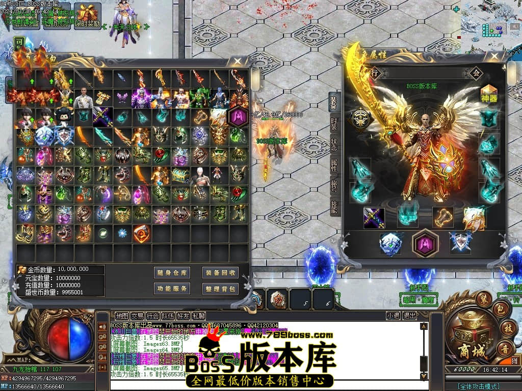 Images66压缩后.JPG Images66压缩后.JPG