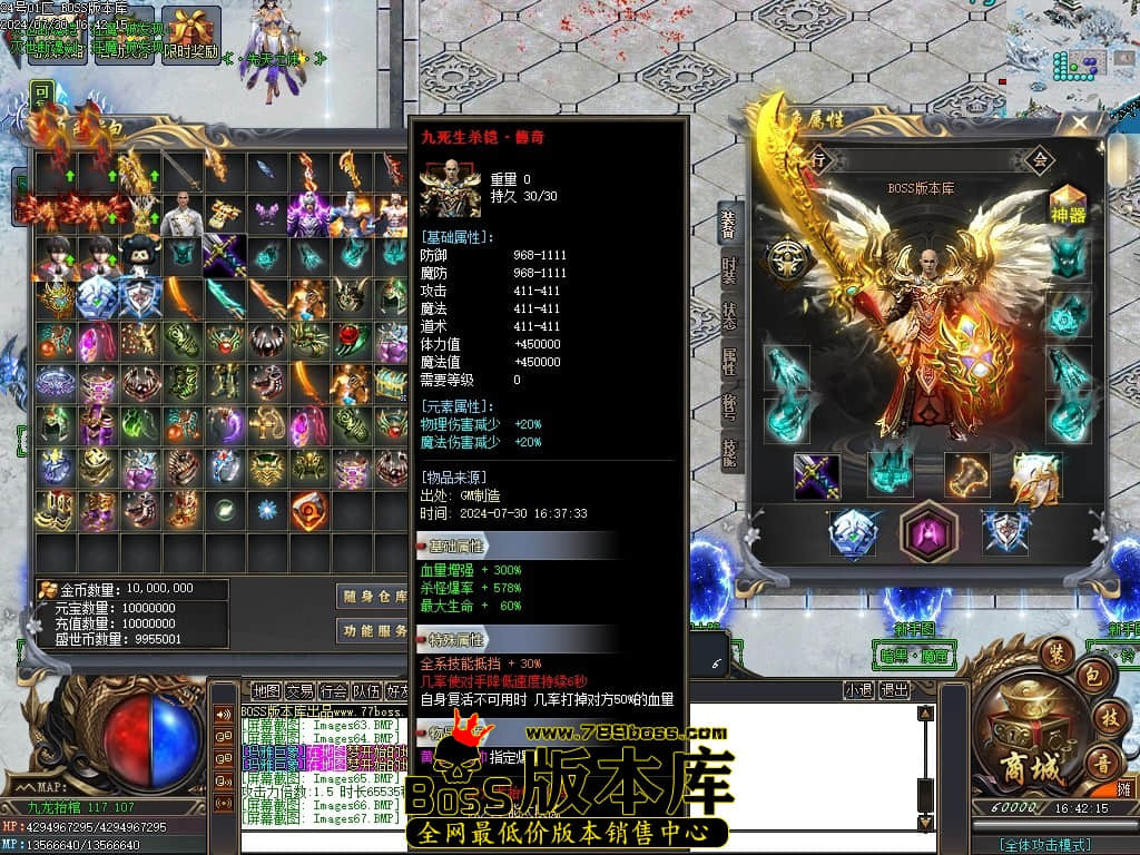 Images68压缩后.JPG Images68压缩后.JPG