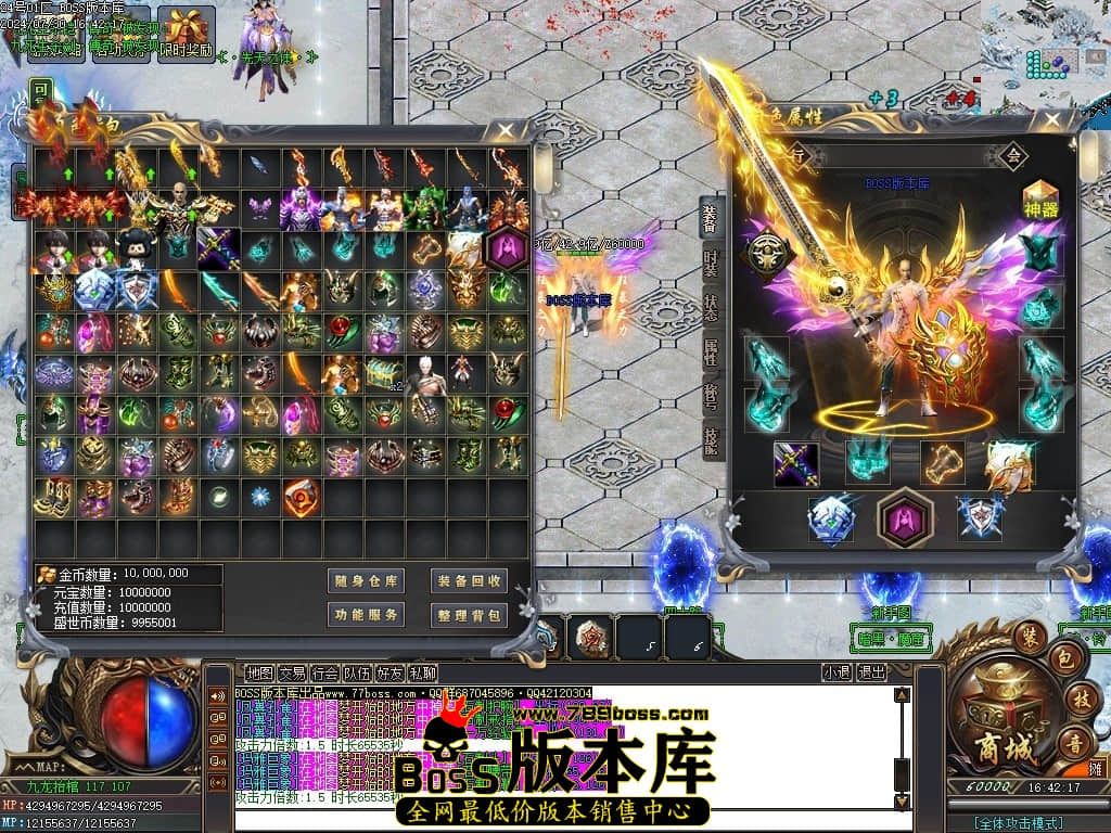 Images69压缩后.JPG Images69压缩后.JPG