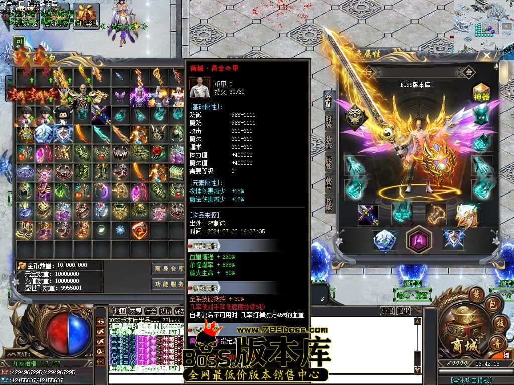 Images71压缩后.JPG Images71压缩后.JPG