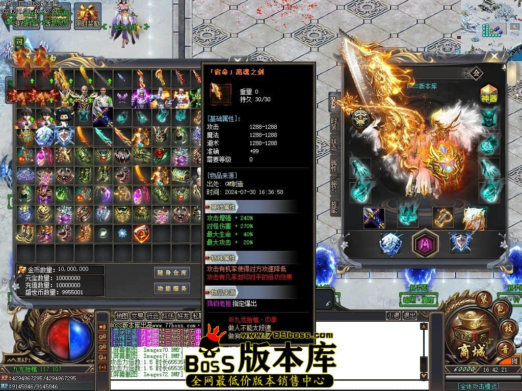 Images73压缩后.JPG Images73压缩后.JPG