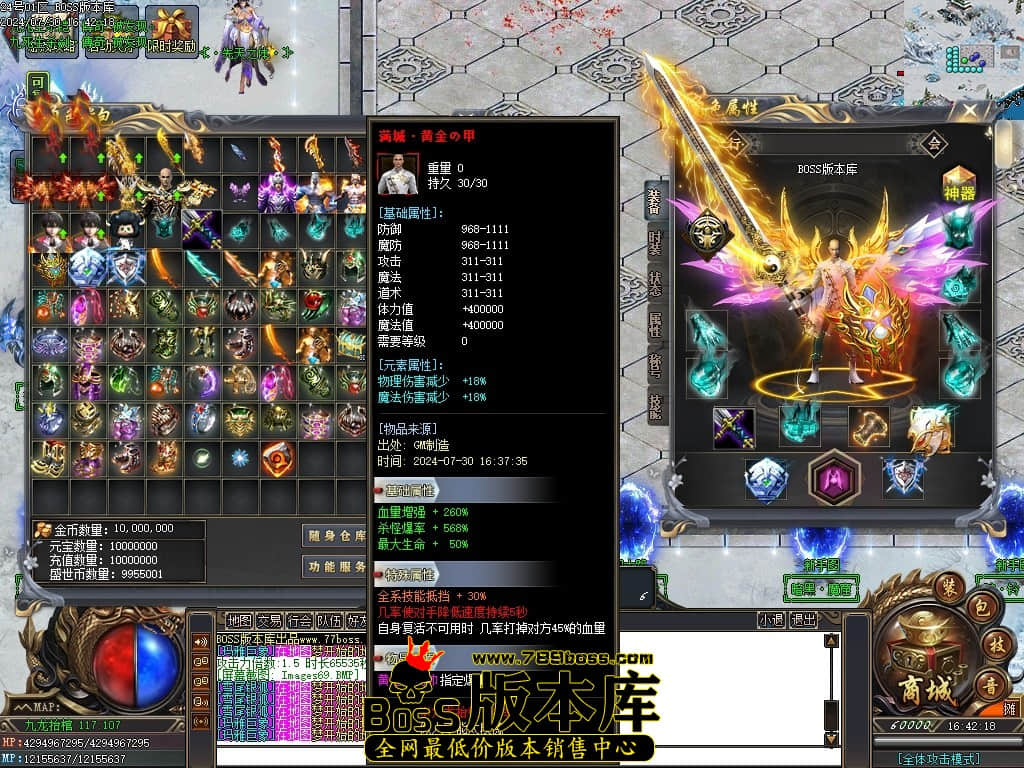 Images70压缩后.JPG Images70压缩后.JPG