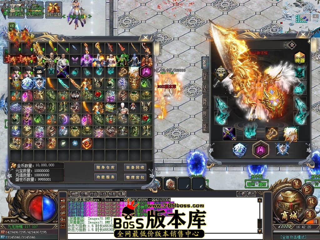 Images72压缩后.JPG Images72压缩后.JPG