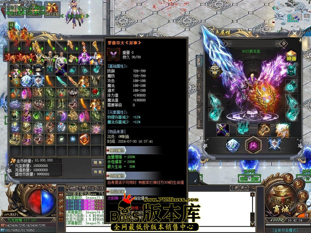 Images76压缩后.JPG Images76压缩后.JPG