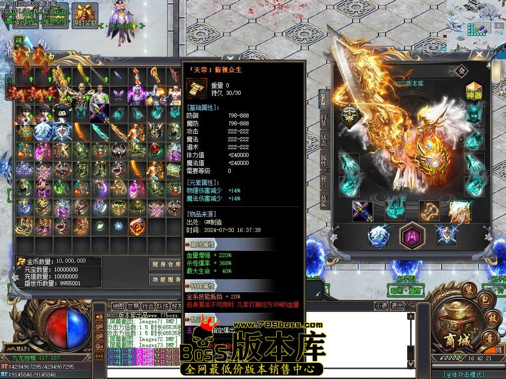 Images74压缩后.JPG Images74压缩后.JPG