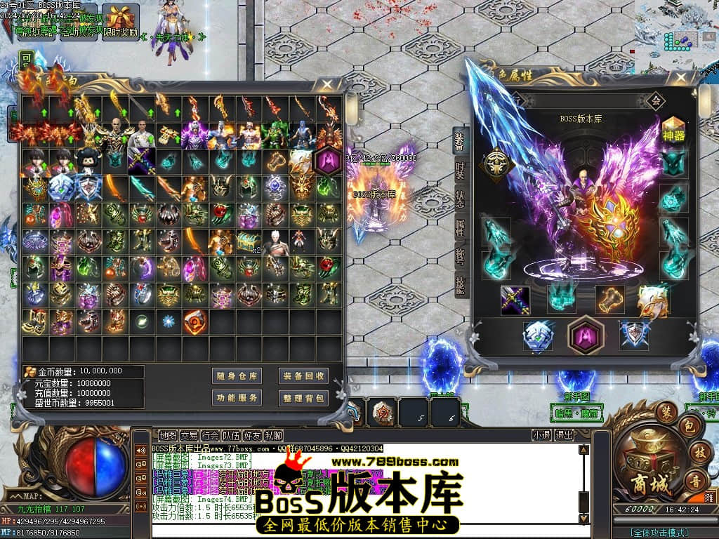 Images75压缩后.JPG Images75压缩后.JPG