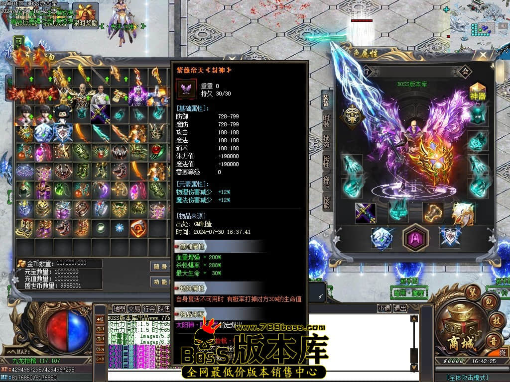 Images77压缩后.JPG Images77压缩后.JPG