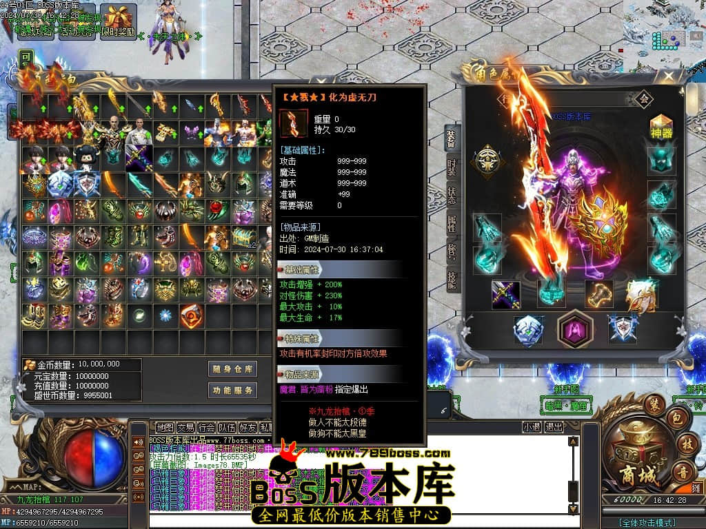 Images79压缩后.JPG Images79压缩后.JPG