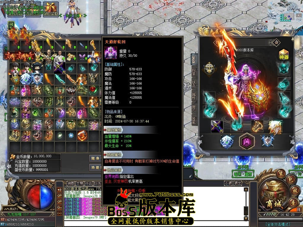 Images80压缩后.JPG Images80压缩后.JPG