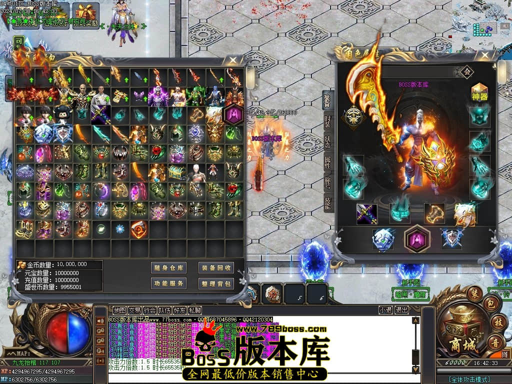 Images81压缩后.JPG Images81压缩后.JPG