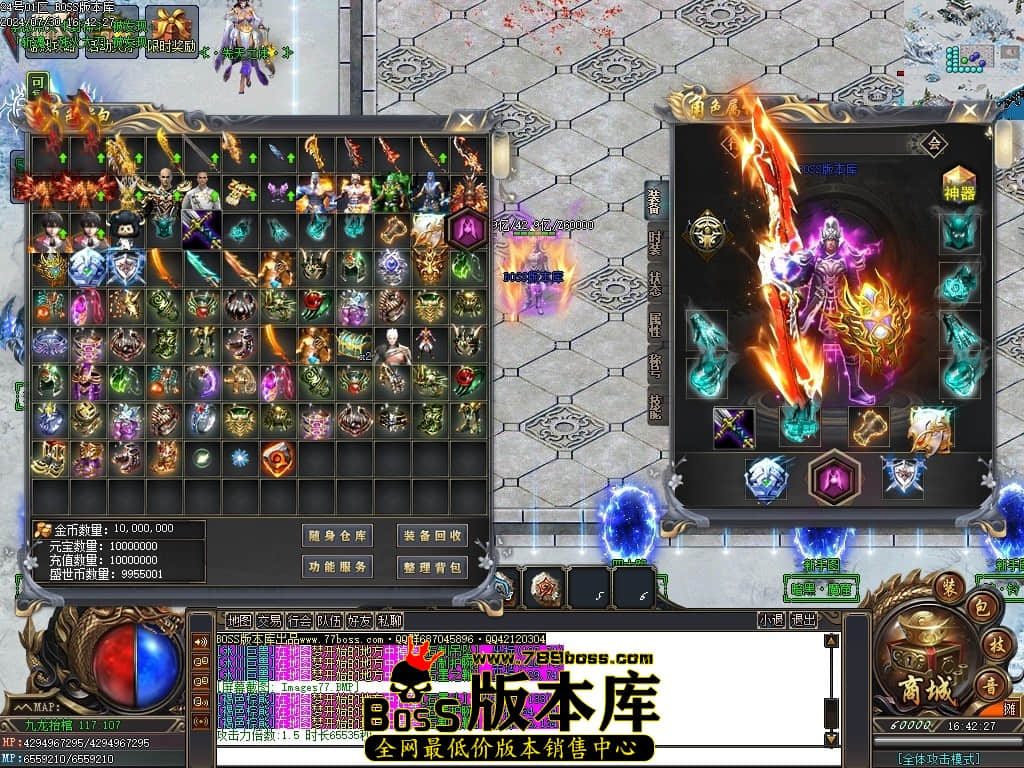 Images78压缩后.JPG Images78压缩后.JPG