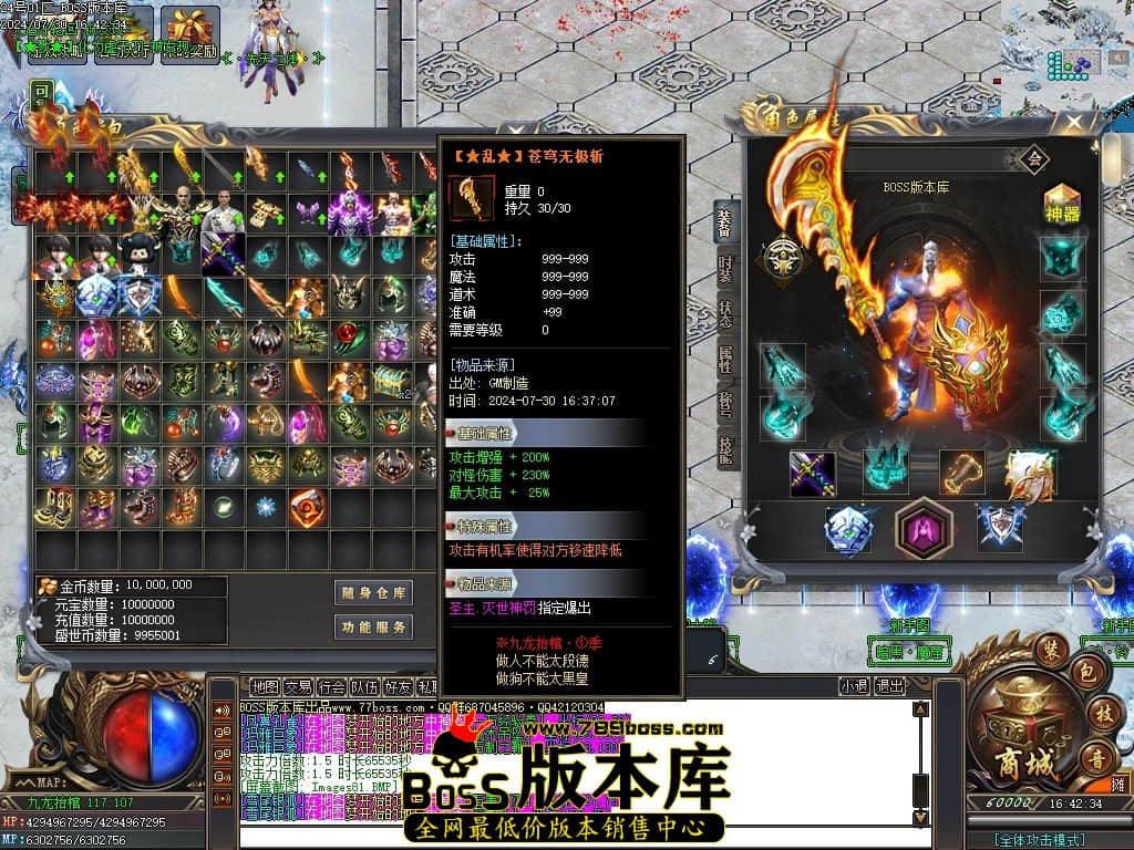 Images82压缩后.JPG Images82压缩后.JPG