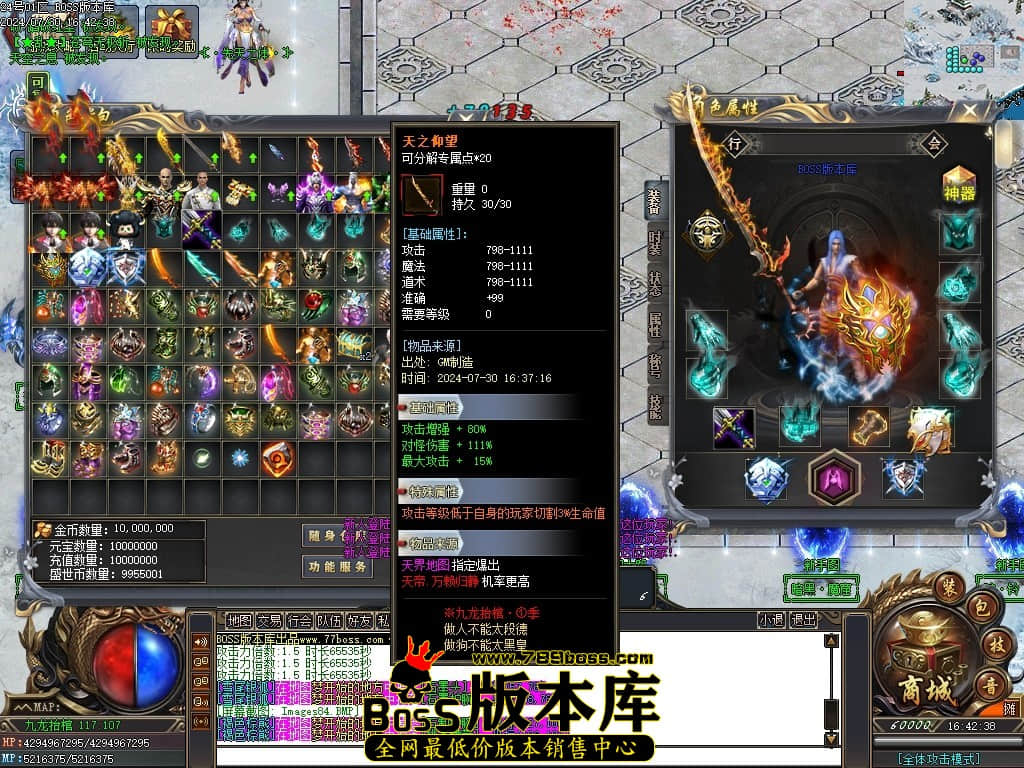 Images85压缩后.JPG Images85压缩后.JPG