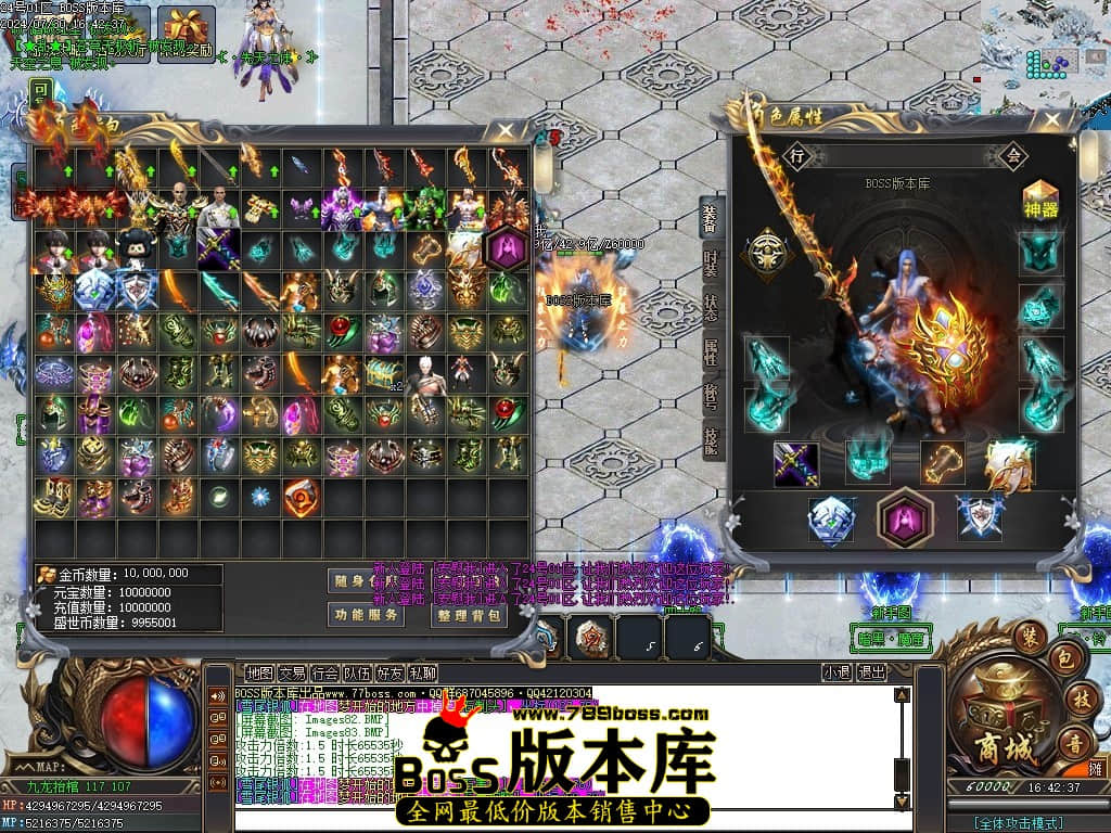 Images84压缩后.JPG Images84压缩后.JPG