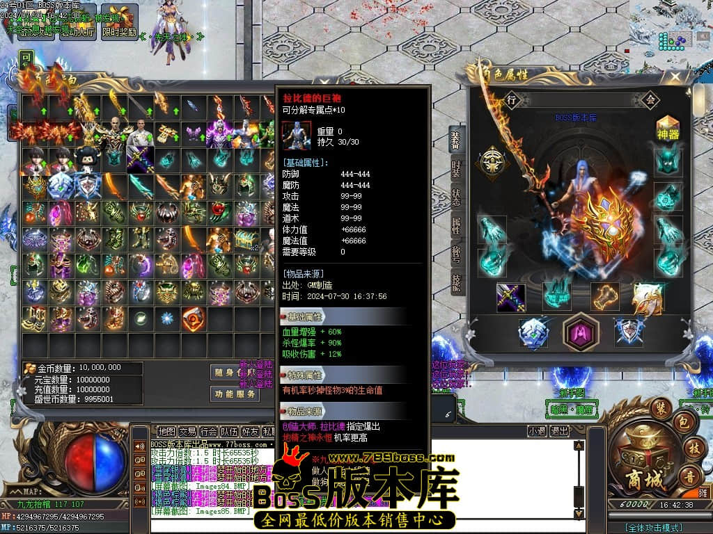 Images86压缩后.JPG Images86压缩后.JPG