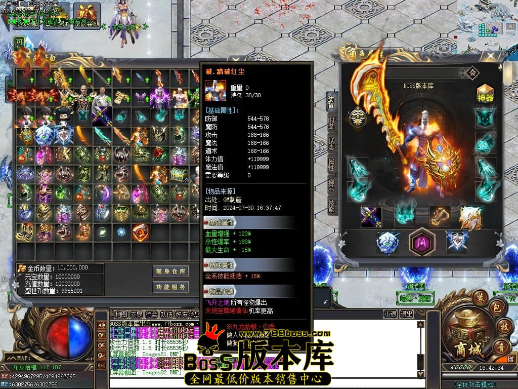 Images83压缩后.JPG Images83压缩后.JPG