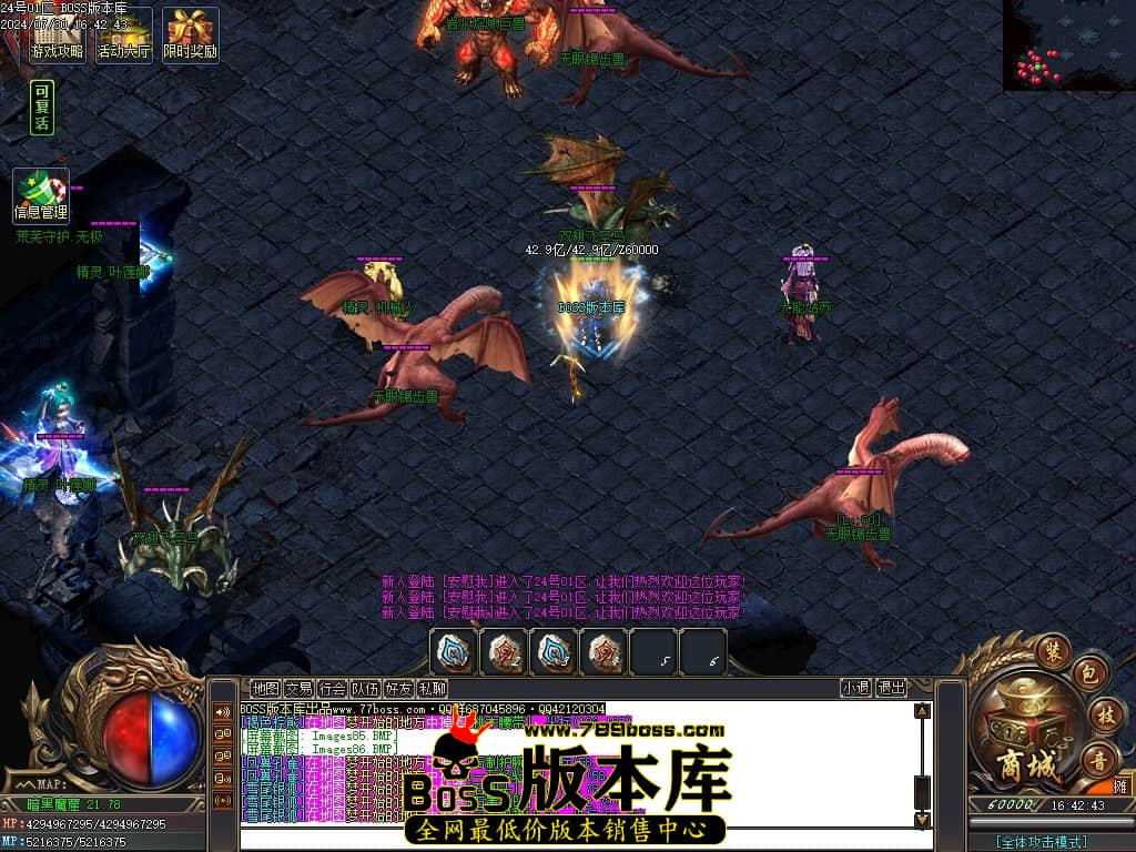 Images87压缩后.JPG Images87压缩后.JPG