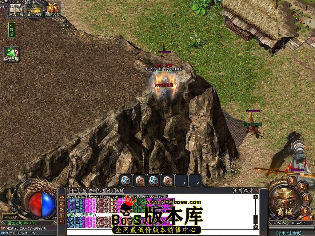 Images89压缩后.JPG Images89压缩后.JPG