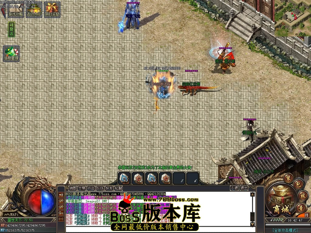 Images88压缩后.JPG Images88压缩后.JPG