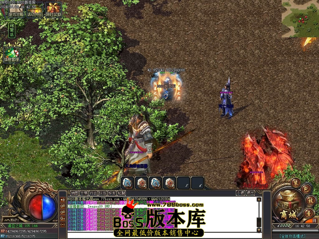 Images90压缩后.JPG Images90压缩后.JPG