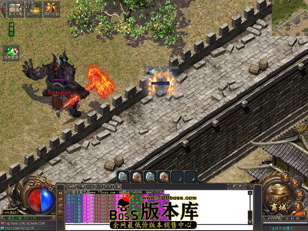 Images91压缩后.JPG Images91压缩后.JPG