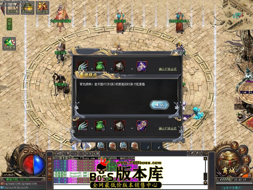 Images94压缩后.JPG Images94压缩后.JPG