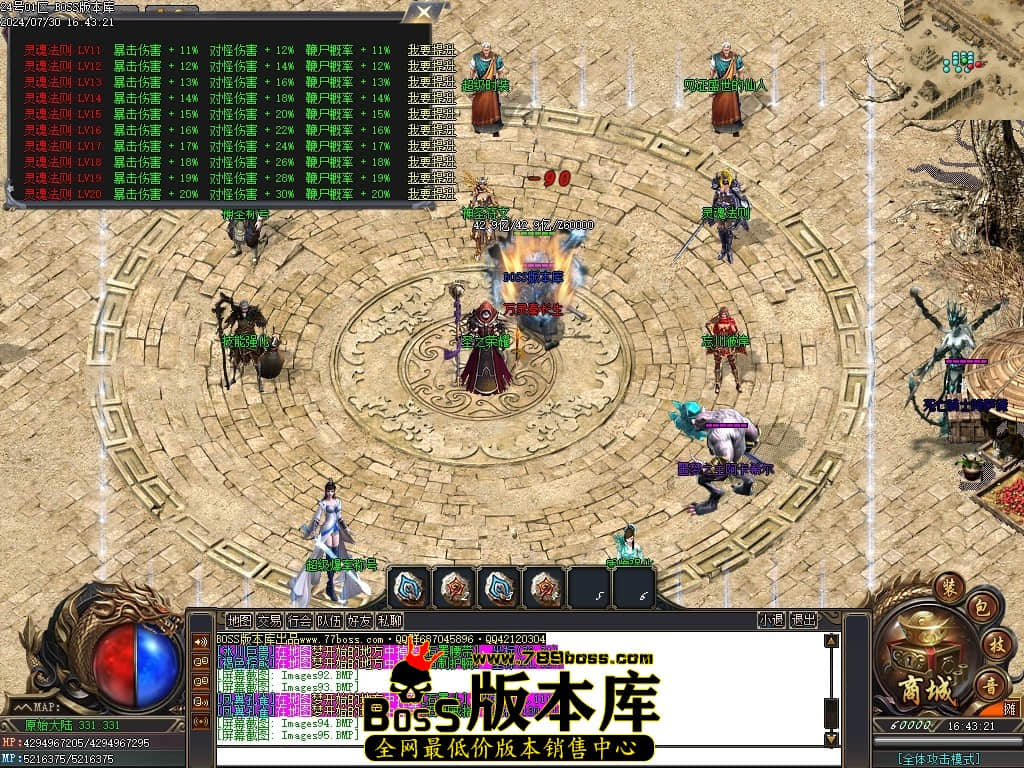 Images96压缩后.JPG Images96压缩后.JPG