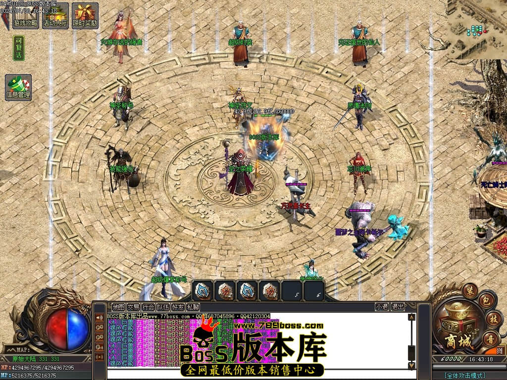 Images92压缩后.JPG Images92压缩后.JPG