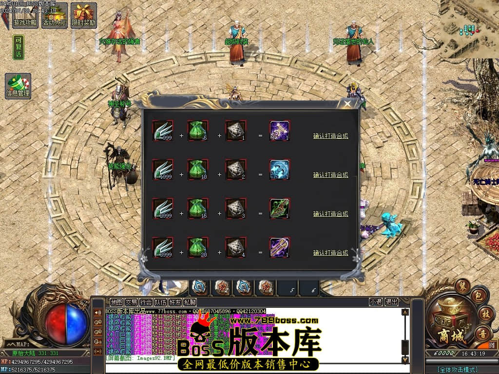 Images93压缩后.JPG Images93压缩后.JPG